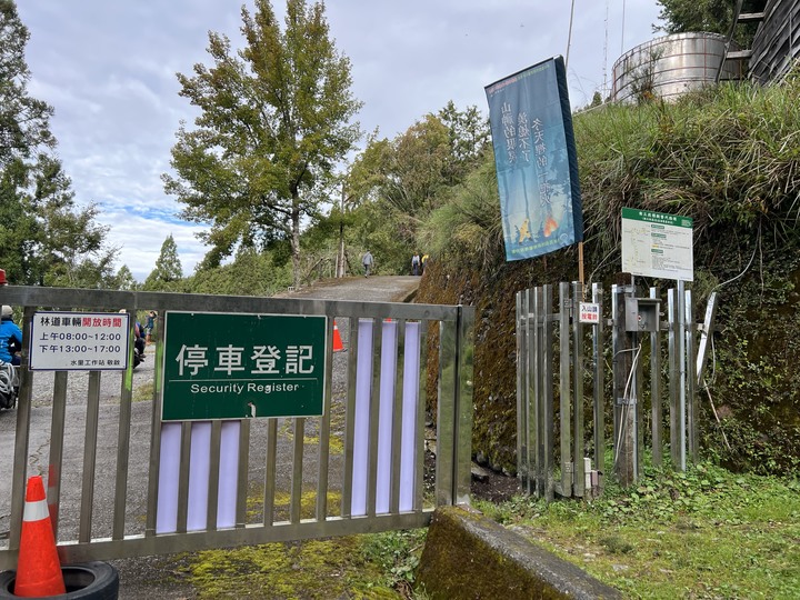 2023 弱雞遊西巒郡大