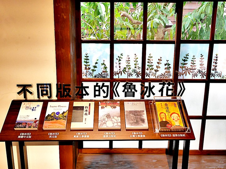 臺灣客家茶文化館、太平紅橋、龍潭大池、鍾肇政文學生活園區、武德殿 — 茶鄉龍潭一日行旅,外掛香噴噴的炸全雞配涼麵