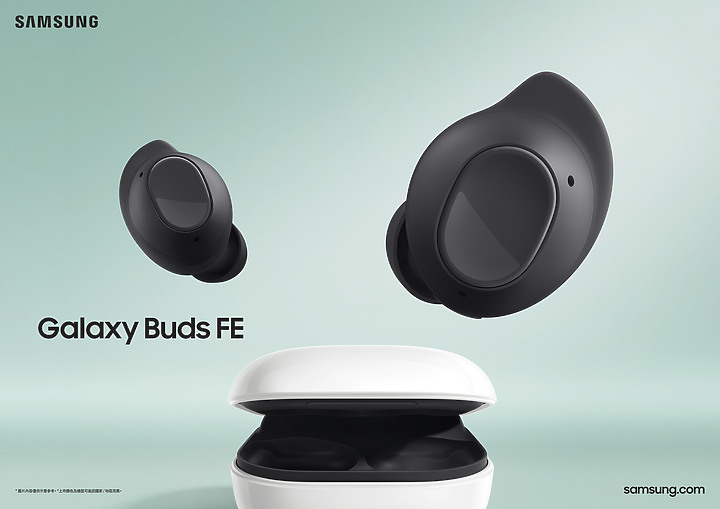三星Galaxy S23 FE揭曉 同步加碼Tab S9 FE、Buds FE擴大戰線!
