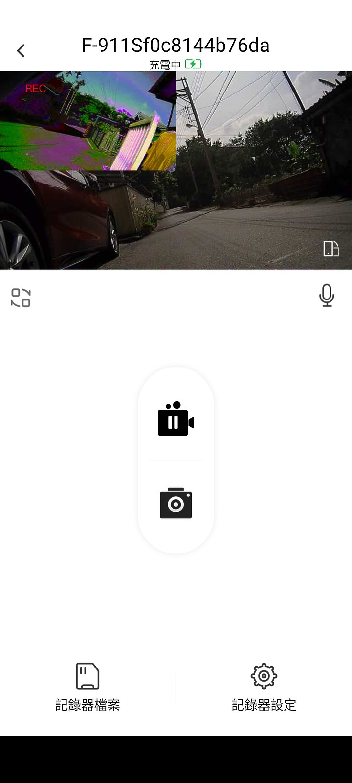 兩台機車安裝的行車記錄器品質