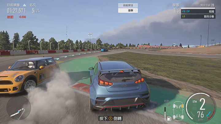 《Forza Motorsport》上市前試玩｜全面進化的擬真賽車遊戲！