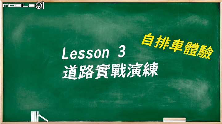 【影音特企】小惡魔頻道助理主持培訓計畫 EP.01