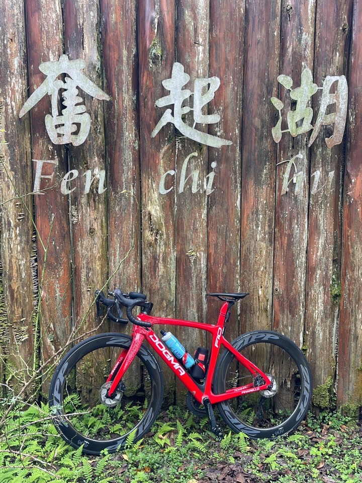 環島前行準備相關問題請教