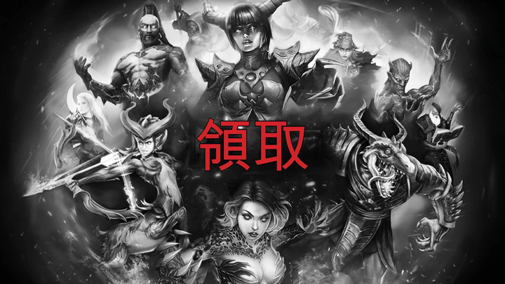 《Blitz: 英雄崛起》Blitz: Rise of Heroes 西方史詩奇幻放置 RPG | 生動的英雄 3D 模組 精彩的即時戰鬥 史詩般的劇情戰役 50 多個獨特角色傳奇英雄