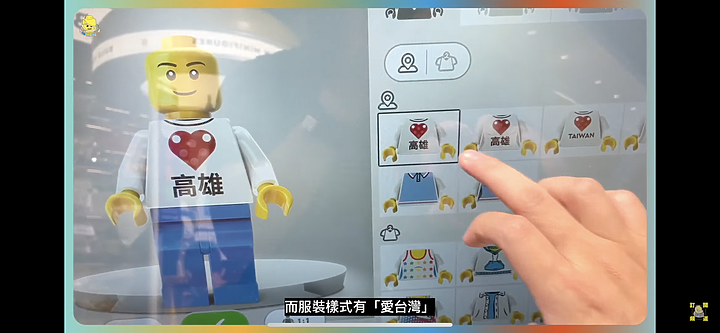 高雄樂高授權店新開幕，全台唯一人偶自製 😎