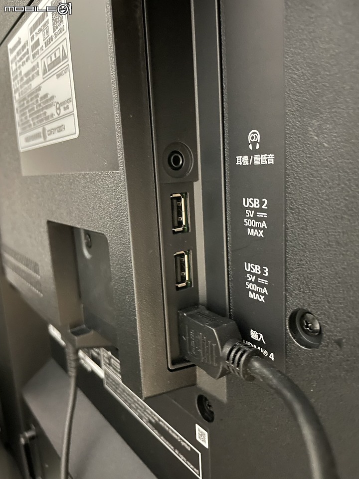 【Panasonic MZ2000W 開箱】獨家 Master OLED Ultimate面板、音響、技術，締造頂級視聽體驗，影音遊戲全方位滿足