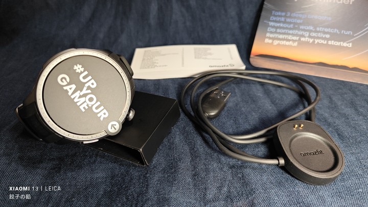[ 開享 - 華米 智慧手錶系列 ] Amazfit BALANCE 全方位健康管理智手錶