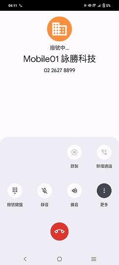 vivo V29 5G體驗｜柔光環進化的人像特化中階機！