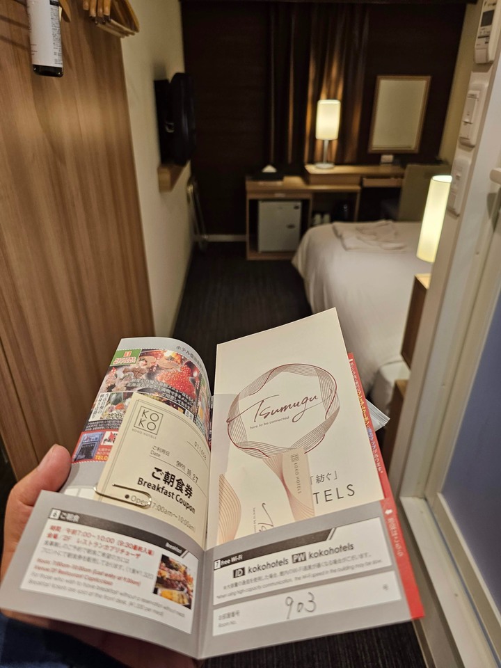 北海道札幌實惠旅店住宿含早餐推薦