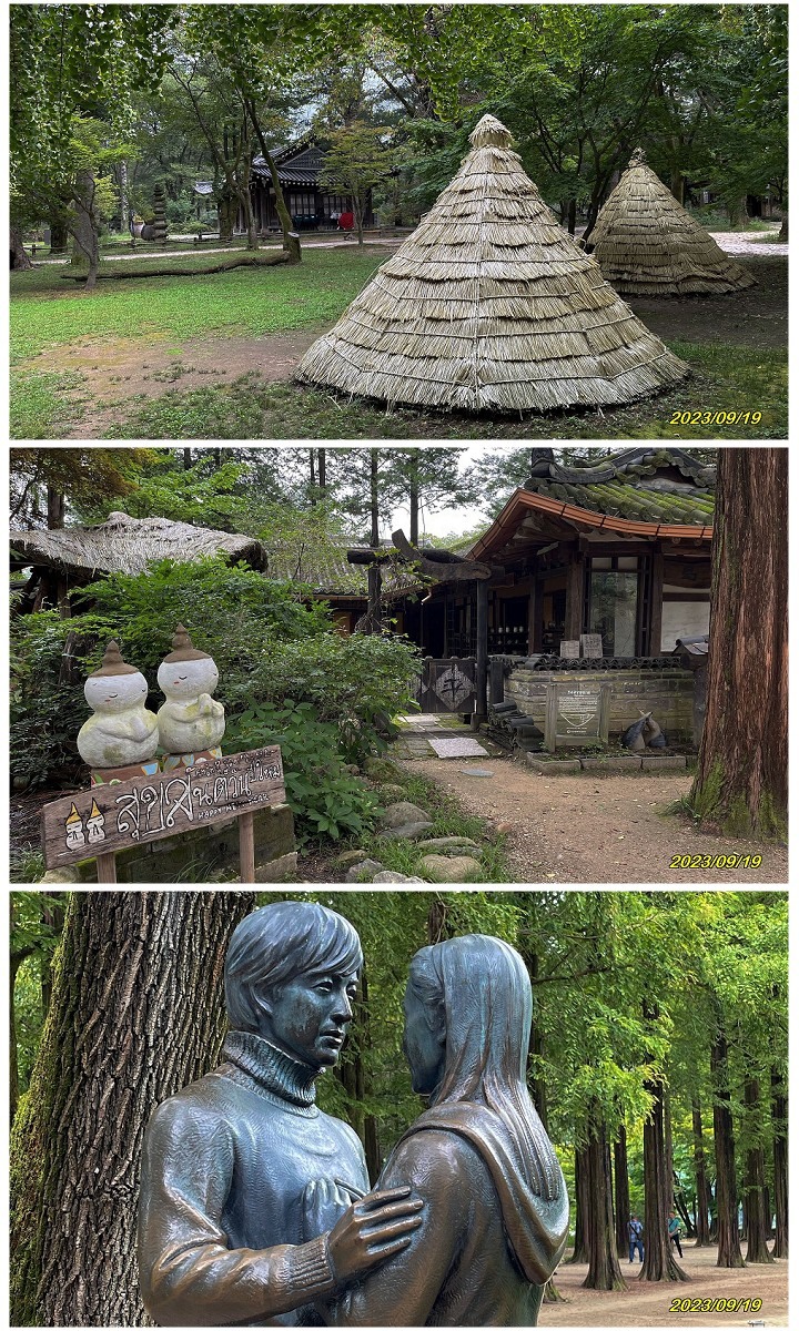韓式浪漫 - 江村鐵道自行車