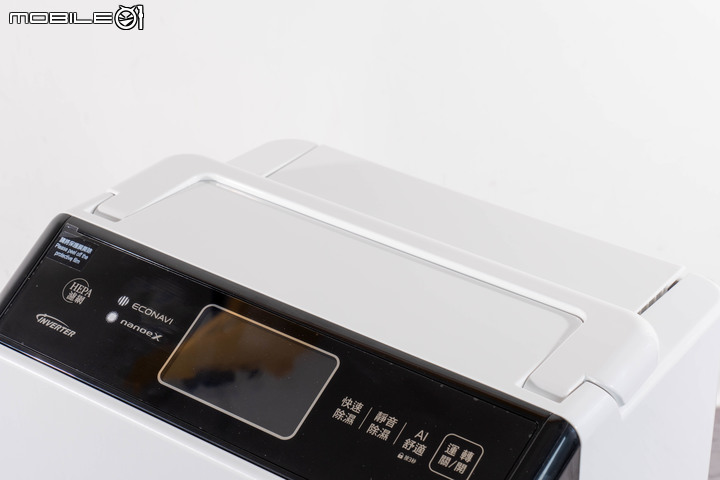 【實測】Panasonic 變頻清淨型除濕機(F-YV40MH) 智慧操控Ｘ除濕淨化頂級選擇