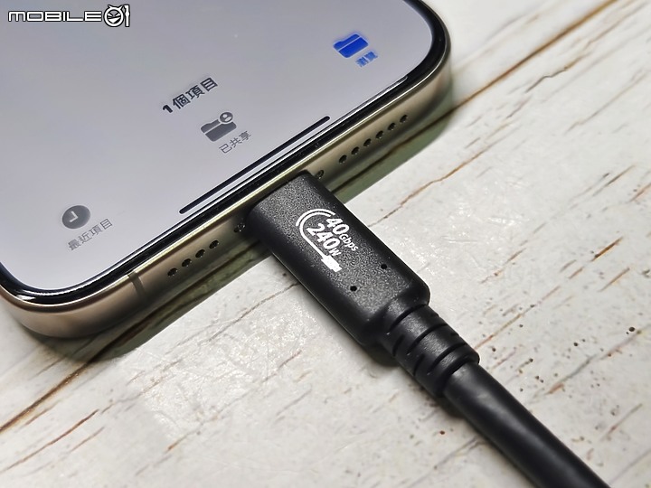 點我看大圖 iPhone 15 Pro Max 「 USB3.0 vs USB2.0 」傳輸對比測試 - Avier USB C 線與 Apple 原廠線差異有多少?