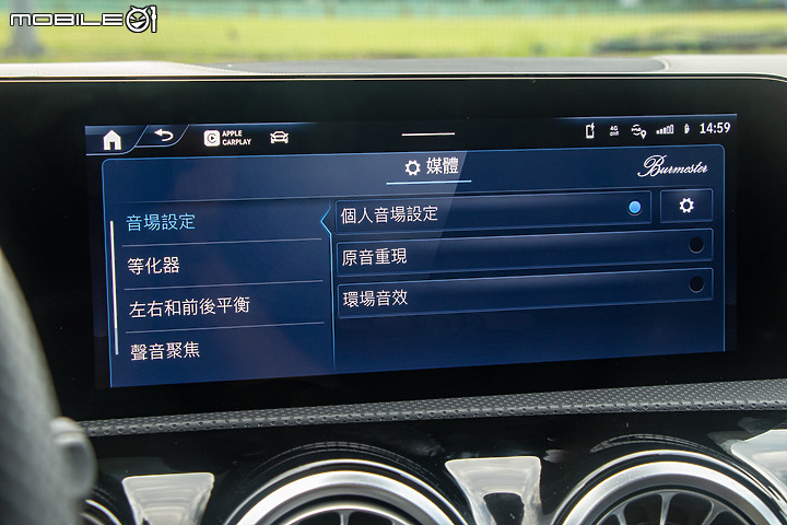 Mercedes-Benz CLA 200 Coupe 小改款試駕｜不是只有顏值能說嘴！