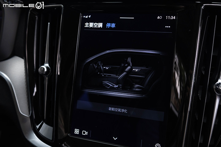 Volvo V60 Plus B3 試駕｜旅行車老將再出招，入門動力更顯超值！