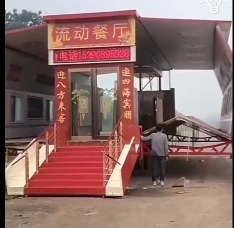 可惜台灣好像不能 改擴展 車