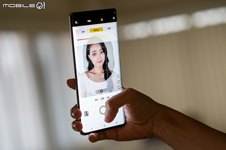 vivo V29 5G體驗｜柔光環進化的人像特化中階機！