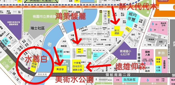 點我看大圖 青埔高鐵的王與后!!(好宅老編青埔房市特輯)