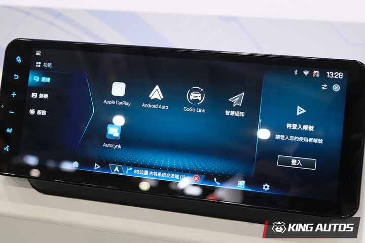 2023年和泰最大的改款應該是RAV4 12.3吋的車美仕