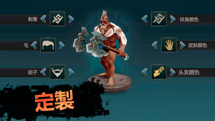 《流放生存》Exile Survival: Dead Desert 野蠻人末日生存沙盒 RPG | 建造庇護所 探索古代文明的謎題、失落的技術 製作武器裝備 狩獵 食人妖 為生存而戰