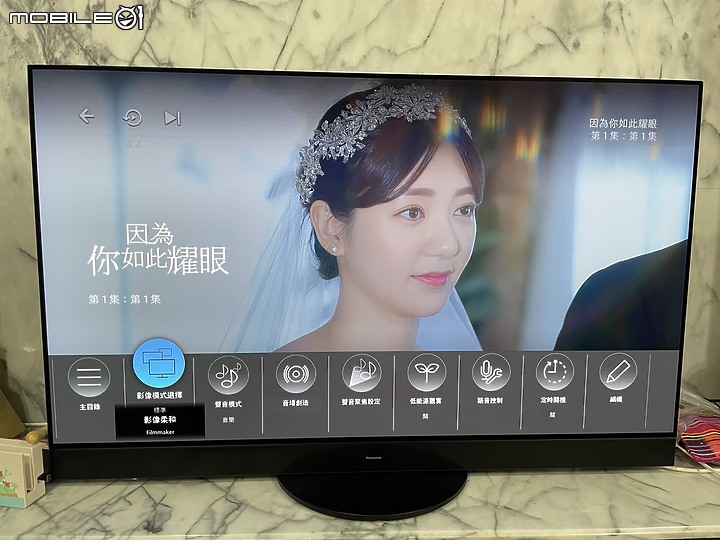 【Panasonic MZ2000W 開箱】獨家 Master OLED Ultimate面板、音響、技術，締造頂級視聽體驗，影音遊戲全方位滿足
