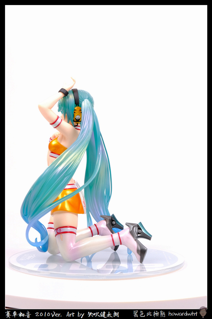 【開箱】Max Factory - 賽車初音 2010Ver. Art by 矢吹健太朗
