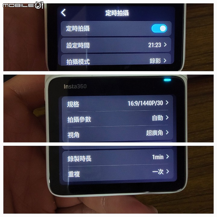點我看大圖 insta360 go 3 二少爺不專業開箱 及心得分享