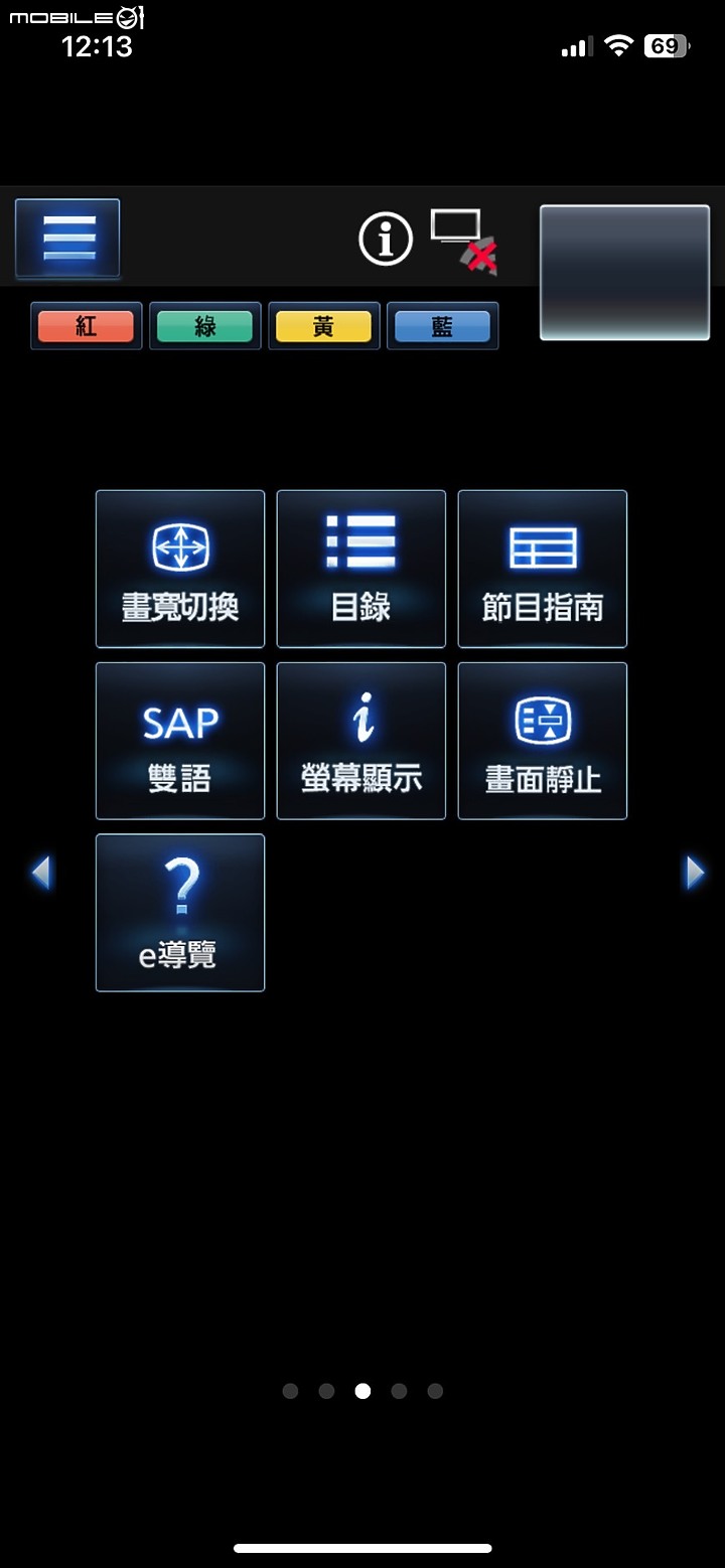 【Panasonic MZ2000W 開箱】獨家 Master OLED Ultimate面板、音響、技術，締造頂級視聽體驗，影音遊戲全方位滿足
