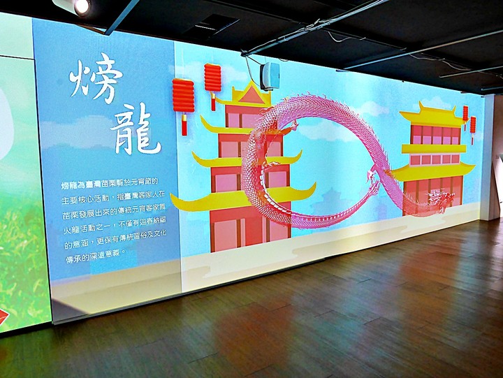 臺灣客家茶文化館、太平紅橋、龍潭大池、鍾肇政文學生活園區、武德殿 — 茶鄉龍潭一日行旅,外掛香噴噴的炸全雞配涼麵