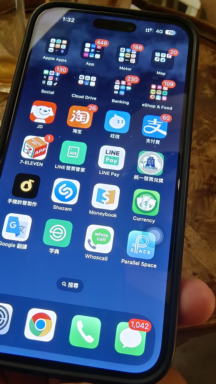 iPhone開分身app疑問