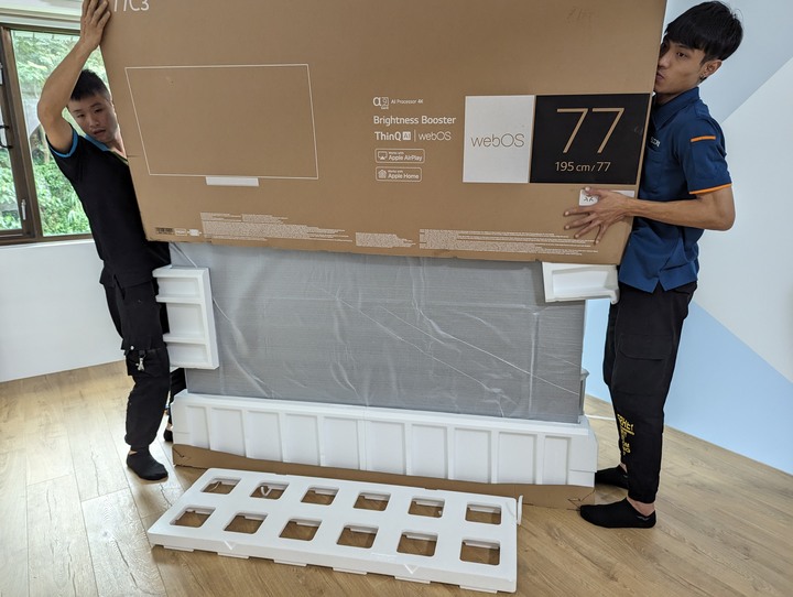 LG 77"C3簡易開箱