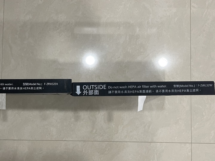 [簡易開箱] F-YV32MH 清淨除濕機