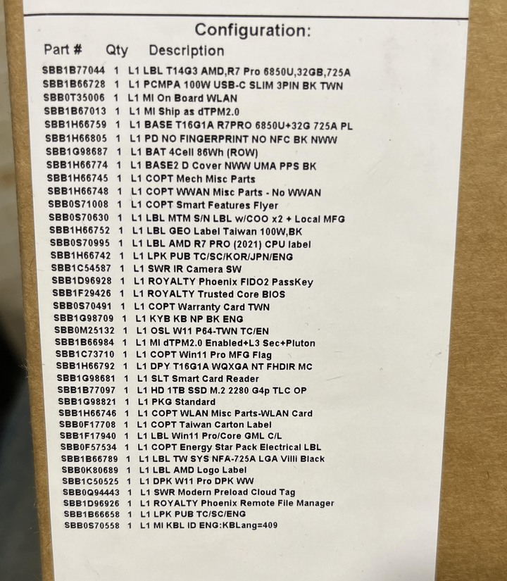 T16 Gen1 (AMD) 開箱兼關箱送回檢測...