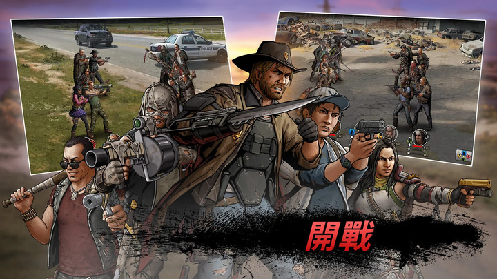 《陰屍路：生存之道》The Walking Dead: Road to Survival 陰屍路 漫畫 IP 策略RPG 對抗僵屍 招募生還者 全面開戰 展開經典之戰