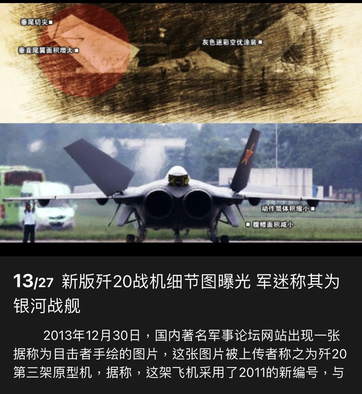 點我看大圖