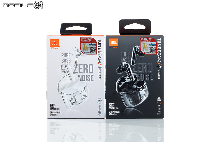 JBL Tune Beam Ghost 真無線降噪耳機體驗報告｜透視風潮強勢來襲！