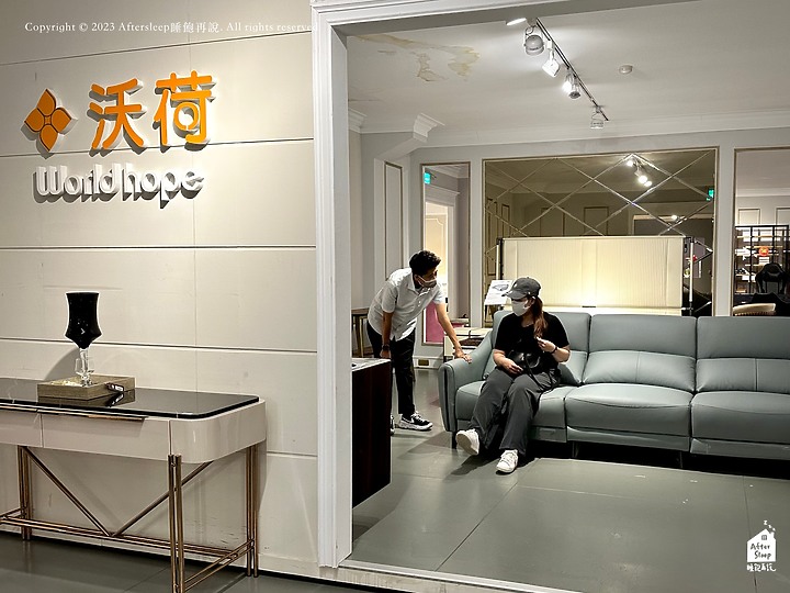 傢俱店體驗｜晶華傢俱高雄巨蛋門市＿品味與質感至上的精品家居