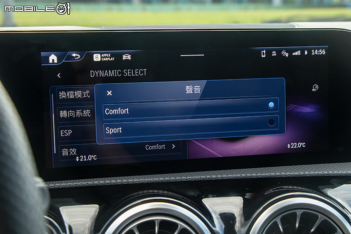 Mercedes-Benz CLA 200 Coupe 小改款試駕｜不是只有顏值能說嘴！