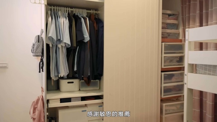 【開箱】從收納狂到簡約控！4人1犬的少物生活，27坪無印風的留白訣竅大公開
