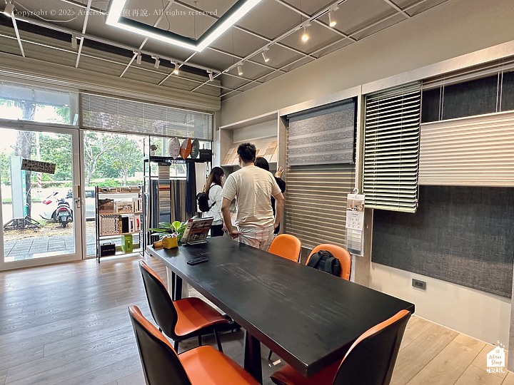 高雄楠梓｜帝品窗簾地板美學設計＿點綴你的理想家園