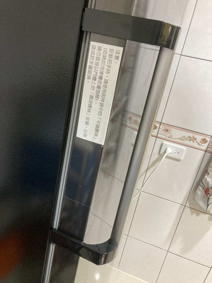 📦開箱✂️ 禾聯HFZ-B3862FV變頻直立式無霜冷凍櫃 383公升