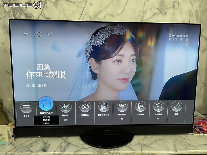 【Panasonic MZ2000W 開箱】獨家 Master OLED Ultimate面板、音響、技術，締造頂級視聽體驗，影音遊戲全方位滿足