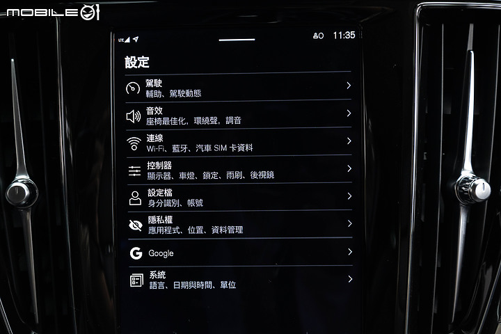 Volvo V60 Plus B3 試駕|旅行車老將再出招,入門動力更顯超值!