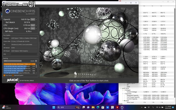 點我看大圖 AMD Ryzen 7 7840U 處理器體驗測試 以單核高時脈搭配 AI 加速賦予輕薄筆電性能表現