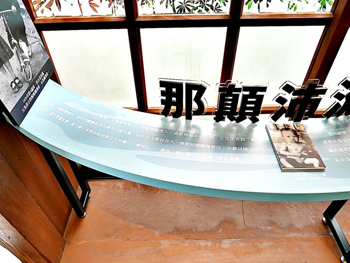 臺灣客家茶文化館、太平紅橋、龍潭大池、鍾肇政文學生活園區、武德殿 — 茶鄉龍潭一日行旅,外掛香噴噴的炸全雞配涼麵