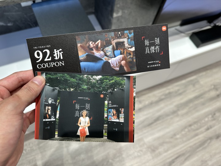 小米13T Pro攝影美學體驗活動