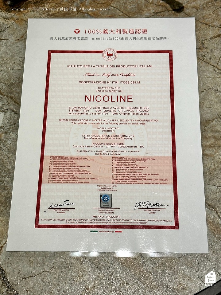 傢俱店體驗｜晶華傢俱高雄巨蛋門市＿品味與質感至上的精品家居