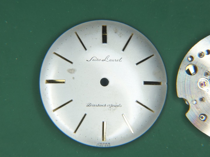 自娛玩修錶 - 原點(之二): Seiko精工Laurel桂冠手上鏈老錶 (cal. "Seiko Laurel")