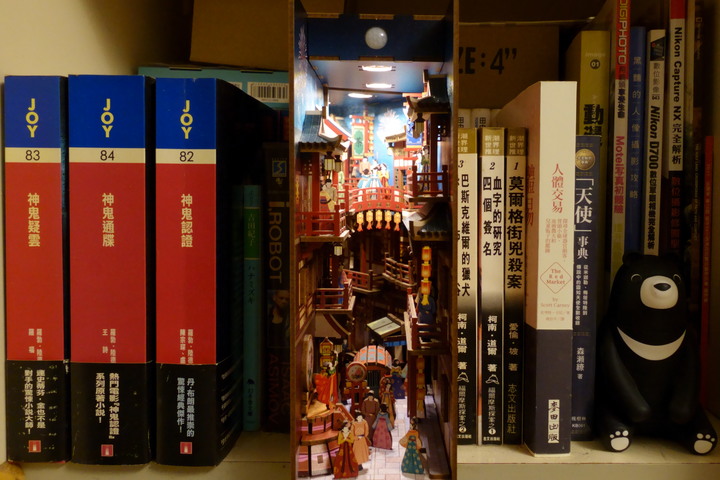 書立--盛唐夜宴