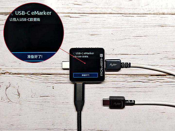 點我看大圖 iPhone 15 Pro Max 「 USB3.0 vs USB2.0 」傳輸對比測試 - Avier USB C 線與 Apple 原廠線差異有多少?