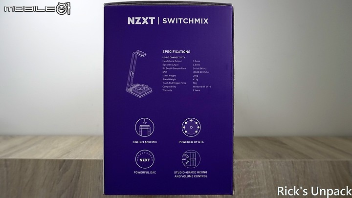 點我看大圖 【開箱】美型耳架兼DAC | NZXT SWITCHMIX